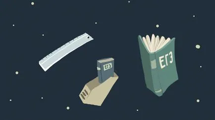 Cum să se pregătească pentru examenul la matematică Cum să se pregătească pentru examenul la matematică