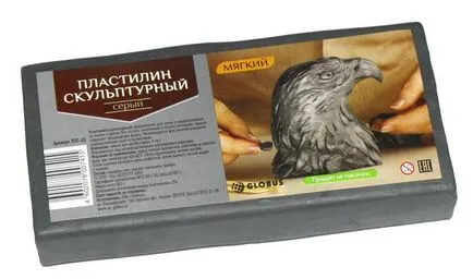 Ce dinozaur