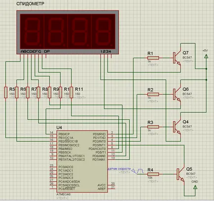 Cum să se răsucească vitezometrul electronic Cum să se răsucească vitezometrul electronic