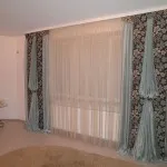 Draperii cu propriile sale mâini
