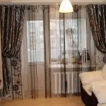 Draperii cu propriile sale mâini