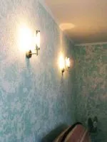 Plafonul Tencuitor