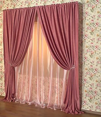 Draperii cu propriile sale mâini Draperii cu propriile sale mâini