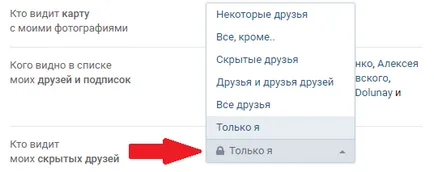 Cum de a ascunde prietenii pe vk Cum de a ascunde prietenii pe vk