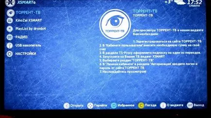 Cum se descarcă TV