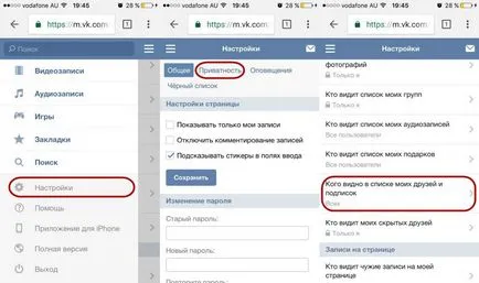 Cum de a ascunde prietenii pe vk