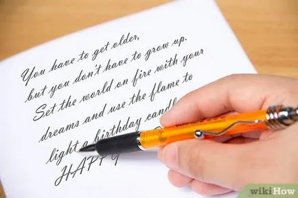 Cum de a scrie o felicitare Cum de a scrie o felicitare