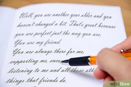 Cum de a scrie o felicitare Cum de a scrie o felicitare
