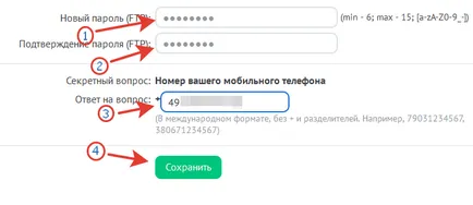 Cum se instalează șabloanele de pe site-ul Cum se instalează șabloanele de pe site-ul
