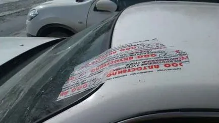 Cum de a elimina banda de pe aparatul