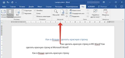 Cum sa faci o linie roșie într-un cuvânt Cum sa faci o linie roșie într-un cuvânt