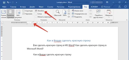 Cum sa faci o linie roșie într-un cuvânt Cum sa faci o linie roșie într-un cuvânt