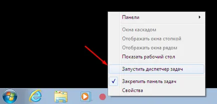Cum de a deschide Taskbar
