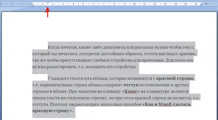 Cum sa faci o linie roșie într-un cuvânt Cum sa faci o linie roșie într-un cuvânt