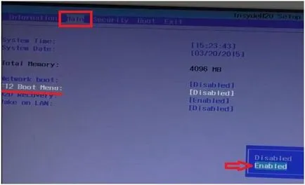 Cum de a intra în laptop bios acer
