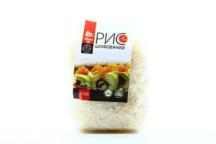 Ceea ce a adăugat la orez pentru sushi Ceea ce a adăugat la orez pentru sushi