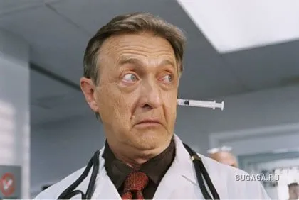 clinica Eliot
