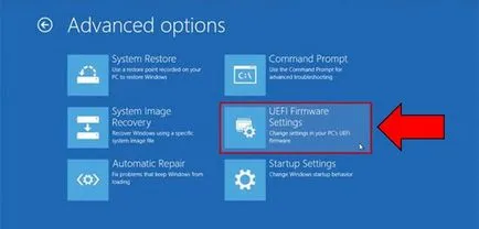 Cum de a intra în laptop bios acer Cum de a intra în laptop bios acer