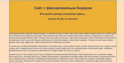 Cum de a stabili un site on-line Cum de a stabili un site on-line