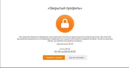 Cum sa faci un profil închis și colegii de clasă