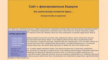 Cum de a stabili un site on-line Cum de a stabili un site on-line