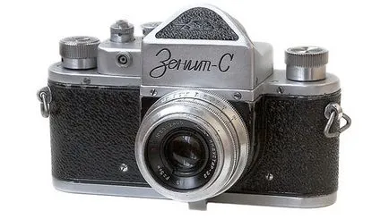 Cum de a vinde un aparat de fotografiat zenit