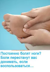 Cum de a acoperi cercurile intunecate de sub ochi
