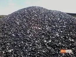Ce este un cazan cu combustibil solid Ce este un cazan cu combustibil solid