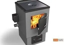 Ce este un cazan cu combustibil solid Ce este un cazan cu combustibil solid