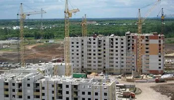 Industria construcțiilor ce este