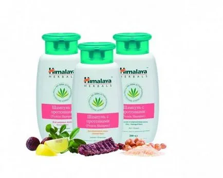Cosmetice Himalaya