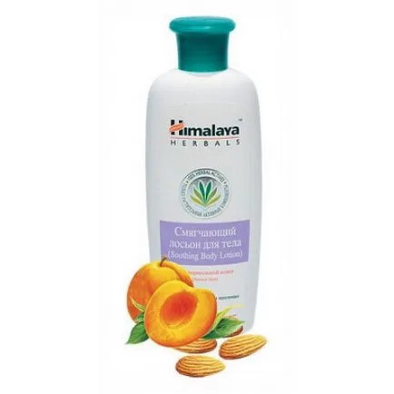 Cosmetice Himalaya