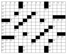 Așa cum este un puzzle de cuvinte încrucișate