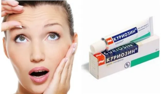 Atât cea mai buna crema antirid
