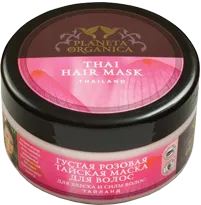 Masca Planeta Organics par Masca Planeta Organics par