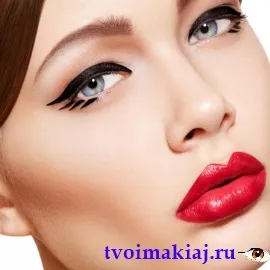 Make-up pentru toate tipurile de ochi Make-up pentru toate tipurile de ochi