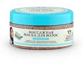 Masca Planeta Organics par Masca Planeta Organics par
