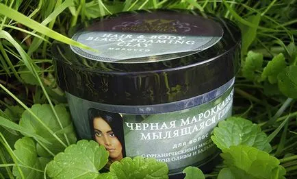 Masca Planeta Organics par