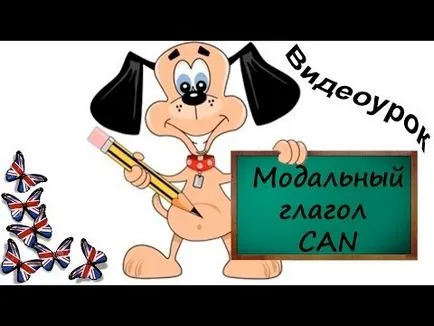 După cum poate fi tradus