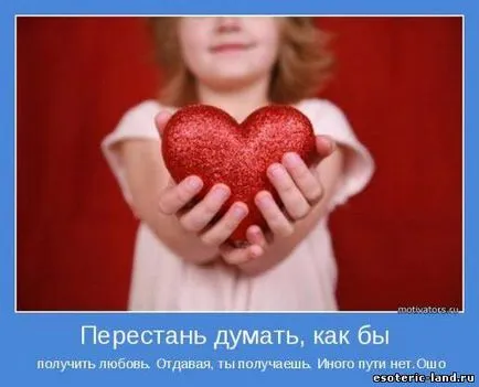 Ce este iubirea Osho