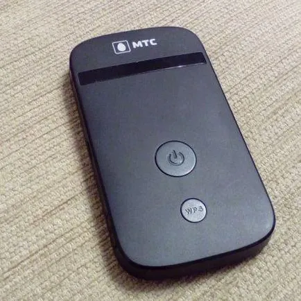 Ce este un router WiFi MTS Ce este un router WiFi MTS