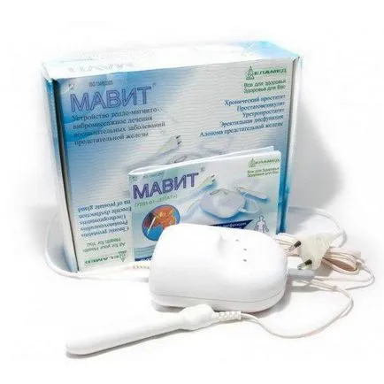 Aparate pentru tratamentul prostatita Aparate pentru tratamentul prostatita