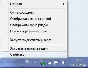 Cum de a deschide Taskbar