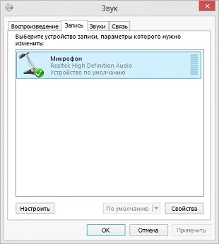 Cum de a personaliza căști de pe panoul frontal