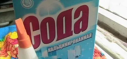 Pulbere acasă