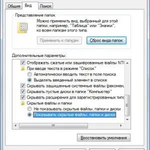 De ce funcționează doar Opera De ce funcționează doar Opera