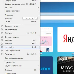 De ce funcționează doar Opera De ce funcționează doar Opera