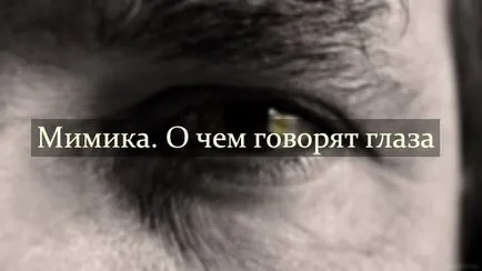 Ce ti se pare