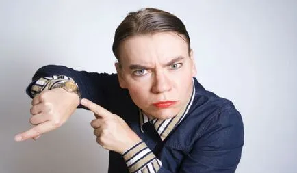 Cum să obțineți o explicație