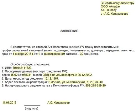 Cum se aplica pentru o deducere fiscală